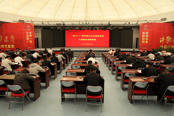 1624513057853592.jpg 配图3.JPG