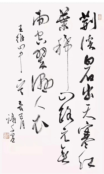 1623829678743551.jpg 谢千里作品6.jpg