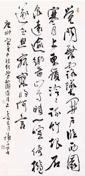 1623829713715544.jpg 谢千里作品8.jpg