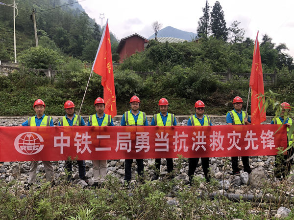 抗洪抢险照片  (6).jpg