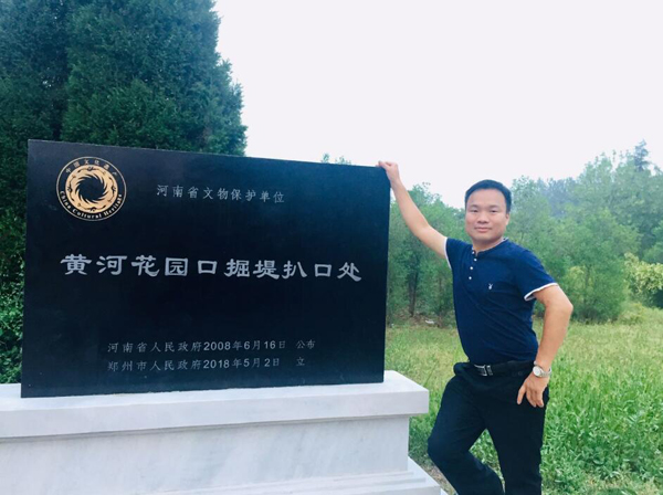 1625555884155000.jpg QQ截图20210706151945.jpg