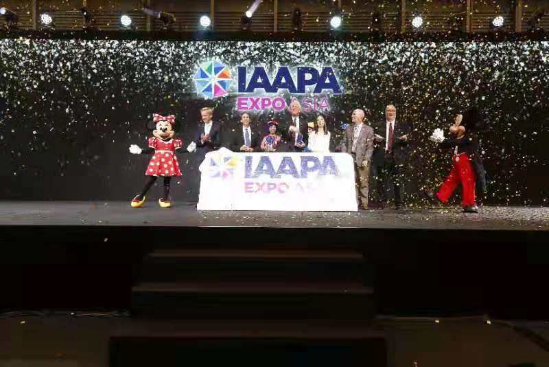 微信图片_20210728091941