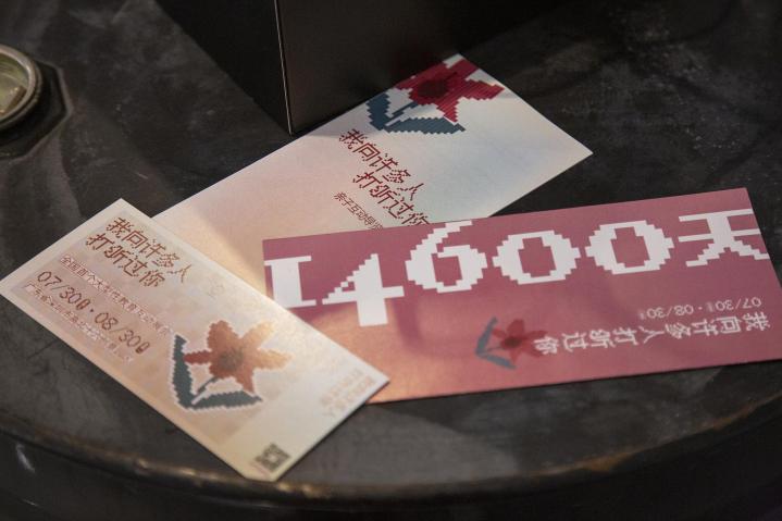 C:/Users/caohaicui/AppData/Local/Temp/picturecompress_20210802103031/output_1.jpgoutput_1