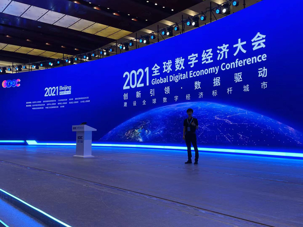 1627974486708842.jpg 4.jpg