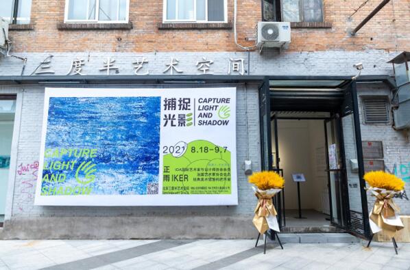 1629431952927255.jpg 2.jpg