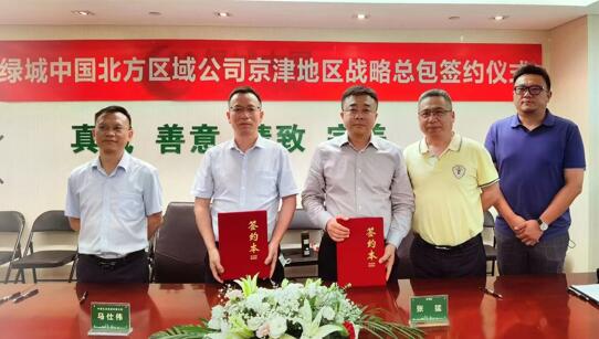 1629688277492107.jpg QQ截图20210823111503.jpg