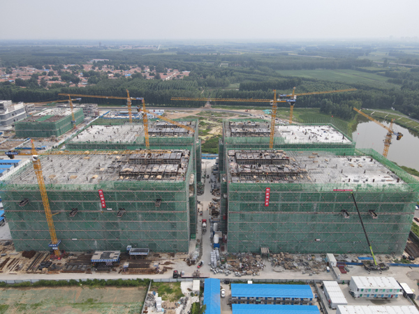 1629688444857404.jpg 京津冀大数据基地项目主体结构封顶.jpg