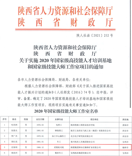 1629767589693873.png 配图1.png