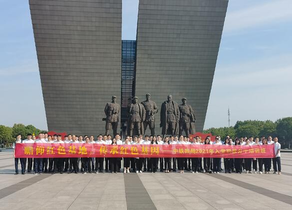 1632622833634286.jpg 5.jpg