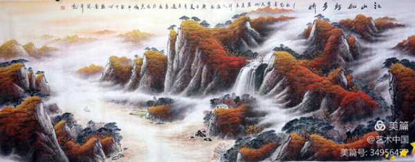 1635125446830251.jpg 1.jpg