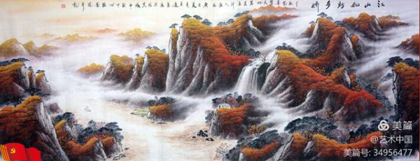 1635125464564077.jpg 2.jpg