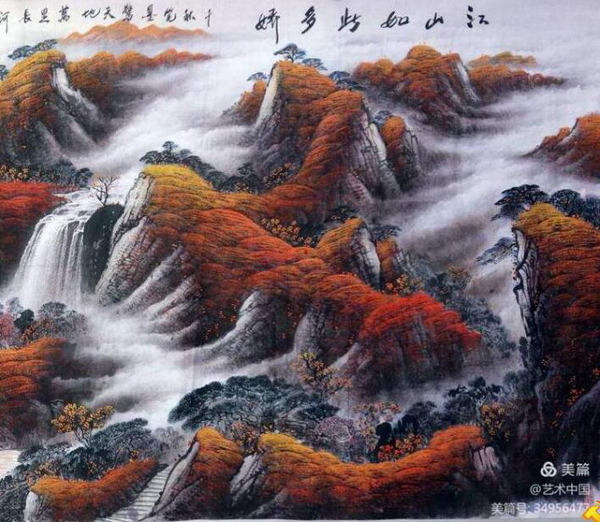 1635125472980097.jpg 3.jpg