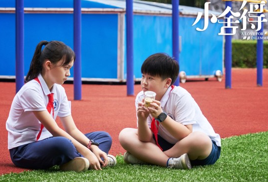 1710750056942105.png 5.png