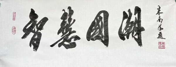 1720075359840765.jpg 3.jpg