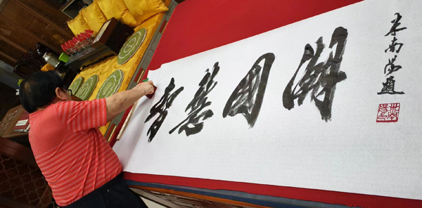 1720075390957980.jpg 2.jpg