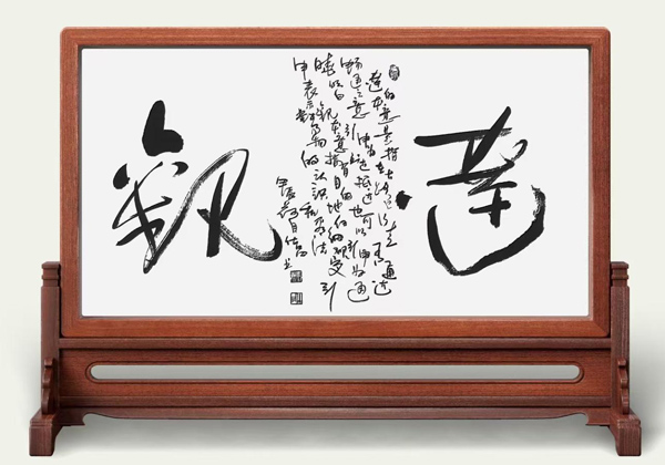 1727230328802943.jpg 1.jpg