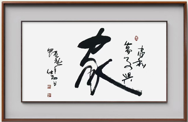 1727230344877596.jpg 2.jpg