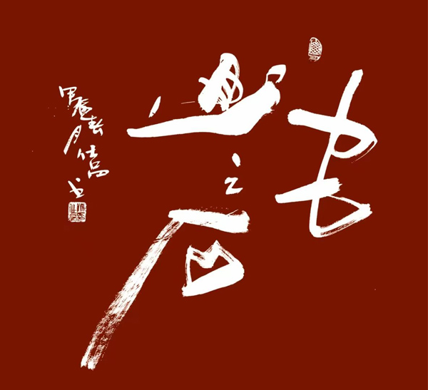 1727230359635883.jpg 8.jpg