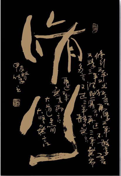 1727230373390203.jpg 3.jpg