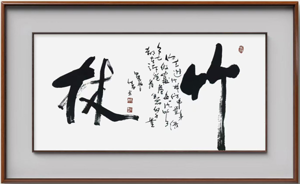 1727230386975384.jpg 4.jpg