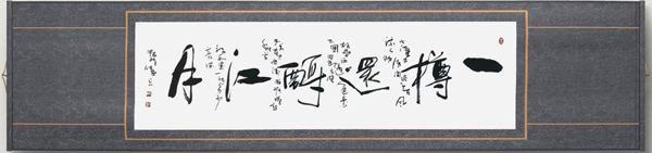 1727230397353807.jpg 5.jpg