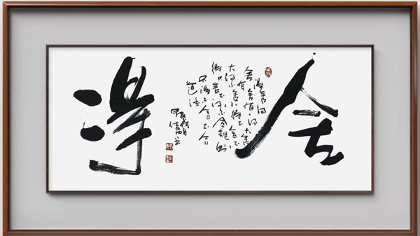 1727230410729600.jpg 6.jpg