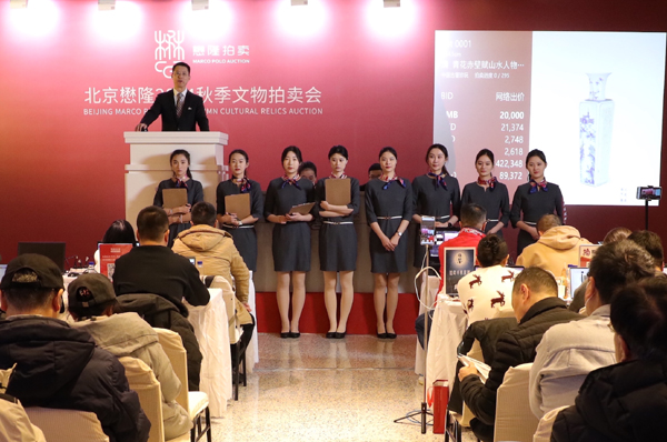 1734342808826344.jpg 1.jpg