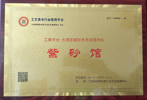 微信图片_20250709142403.jpg