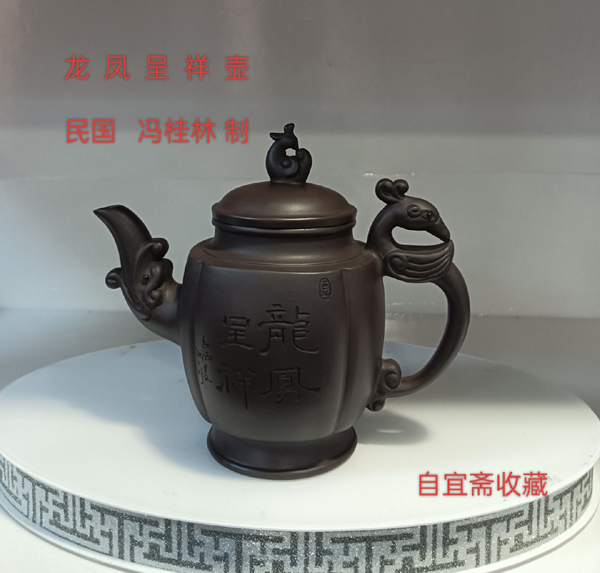 微信图片_20250709142513.jpg