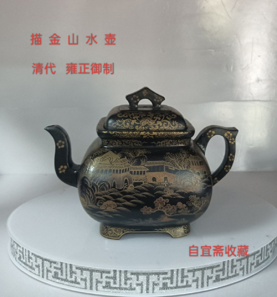 微信图片_20250709142523.jpg
