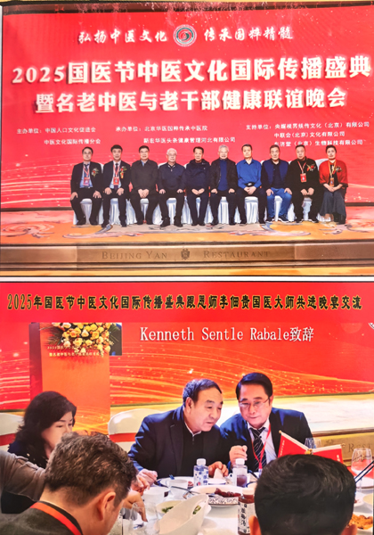 微信图片_20250605105731.jpg