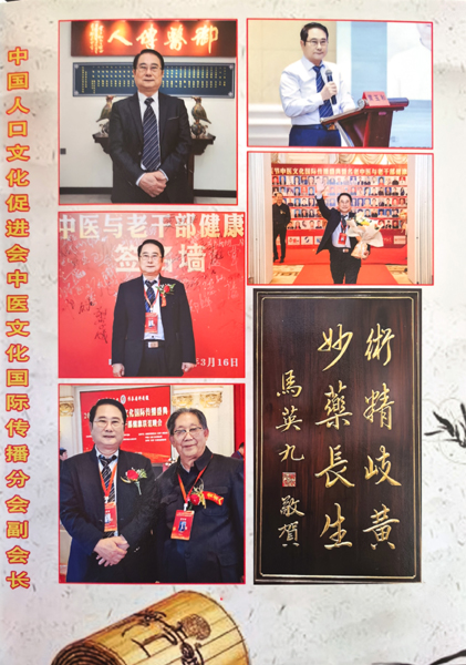 微信图片_20250605105742.jpg