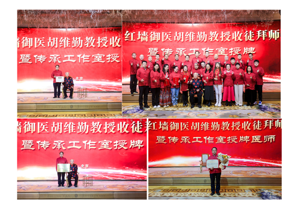 微信图片_20250605110248.jpg