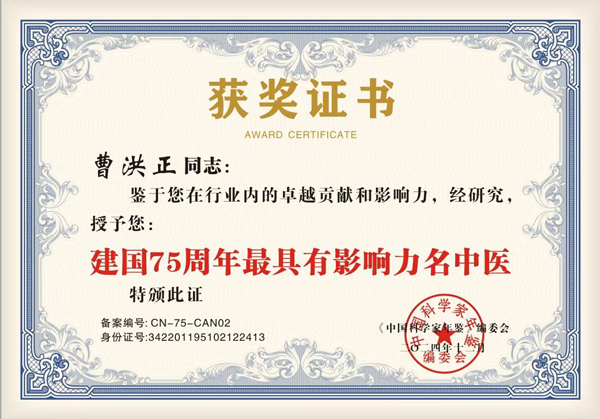微信图片_2025-08-21_112542_508.jpg