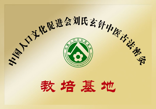 微信图片_20250703092729.jpg