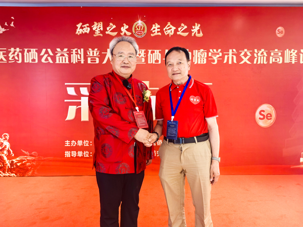 微信图片_20250728111136.jpg