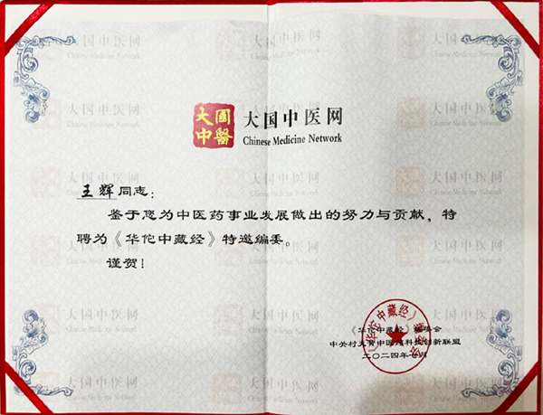 微信图片_20250728110925.jpg