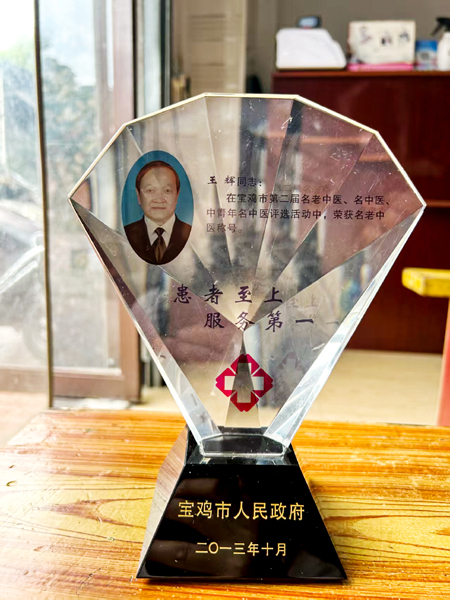 微信图片_20250728110943.jpg
