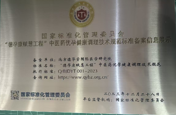 截图20251015145317.jpg