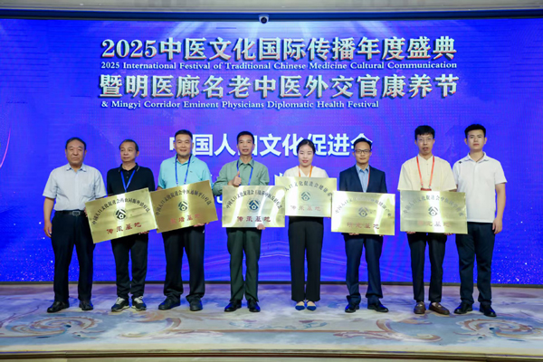 1761738650285411.jpg 微信图片_2025-09-16_151215_883.jpg