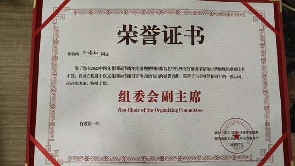 1761738696464658.jpg 微信图片_2025-09-22_151240_853.jpg