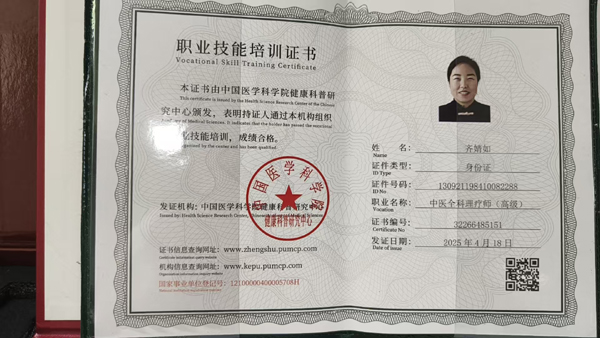 1761738708404776.jpg 微信图片_2025-09-22_151251_053.jpg