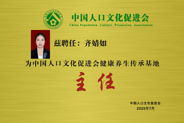 1761738716462419.jpg 微信图片_2025-09-22_151301_717.jpg