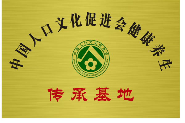 1761738724595474.jpg 微信图片_2025-09-22_151304_541.jpg