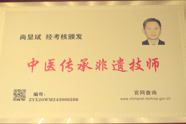 1762765601608356.jpg 微信图片_20250604153724.jpg