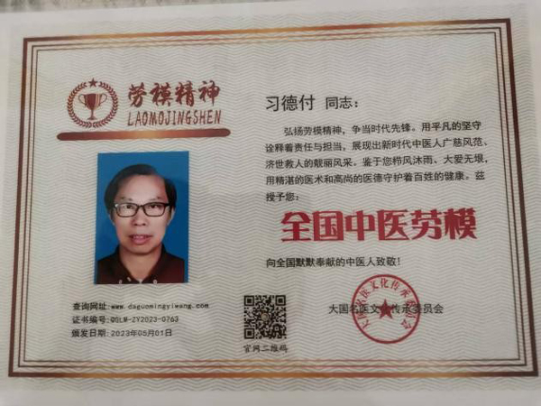 1762767293622739.jpg 7.jpg