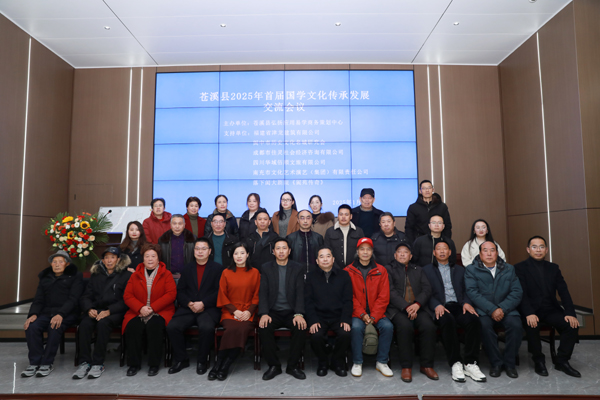 1763356131772289.jpg 微信图片_20250331091437.jpg