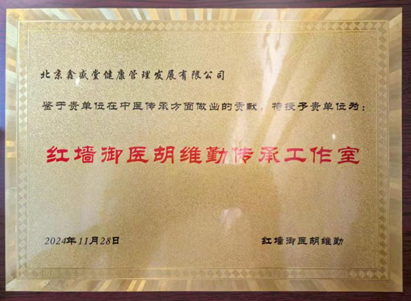 1765420479982823.jpg 4.jpg