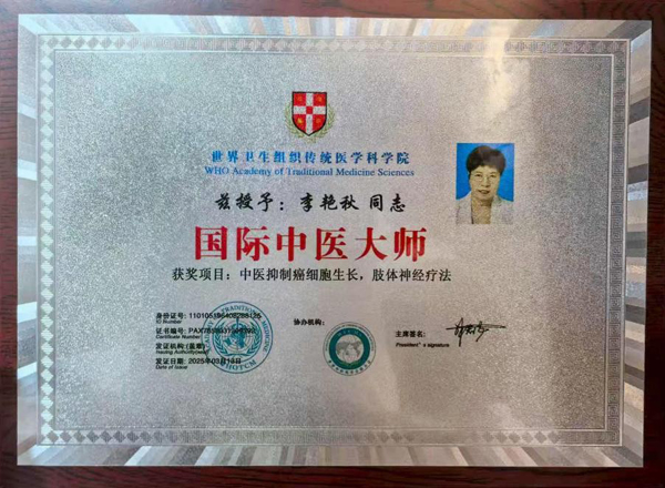 1765420491103065.jpg 5.jpg