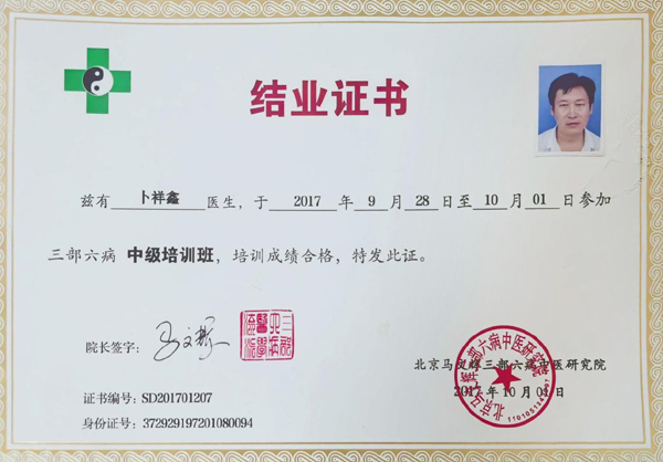 1765421459304666.jpg 3.jpg